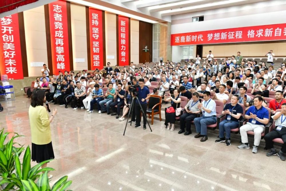 2020格力电器世界500排名_董明珠的“2020直播纪事”