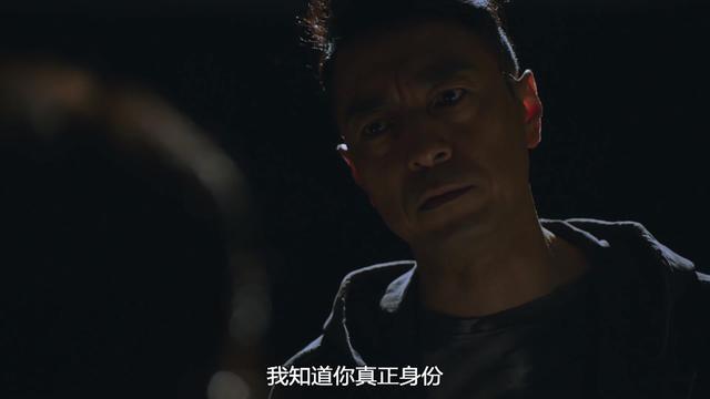 知道曾舜晞这个角色真实身份,既不是殷天侠,也不是狂人,更加不是警察