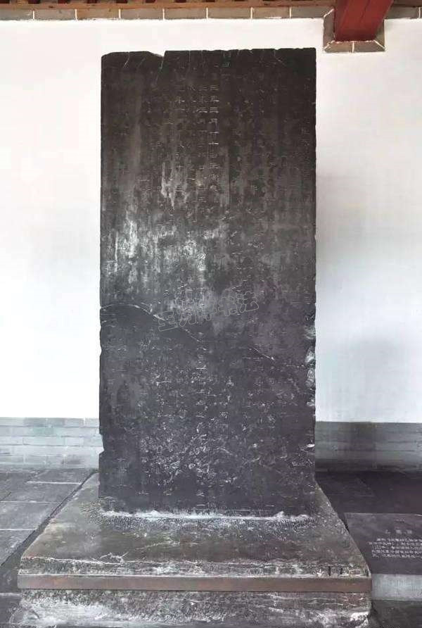 《乙瑛碑》原石