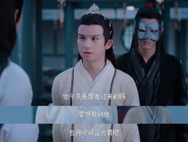 陈情令魏无羡和蓝忘机变成忘羡这九位的反应会告诉你答案