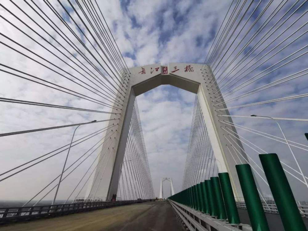 芜湖市最有实力的5大镇,其中一个镇既有开发区,还有长江大桥