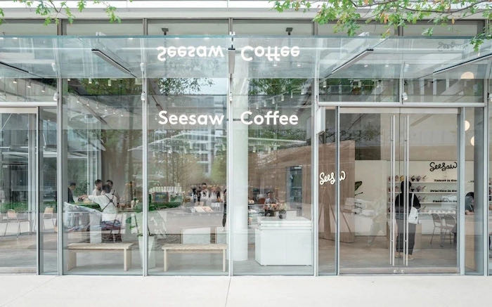 天目里|人们排起长队打卡的天目里，到底有什么好玩的？