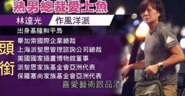 梁静茹新恋情曝光与男友海边拥吻-WordPress极简博客