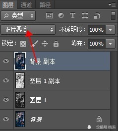 ps教程把照片制作成彩绘效果