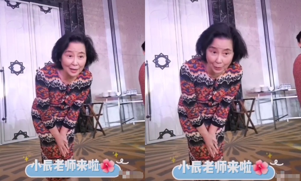 上海主持陈辰为女儿办百日宴你熟悉的smg主持人都聚这了