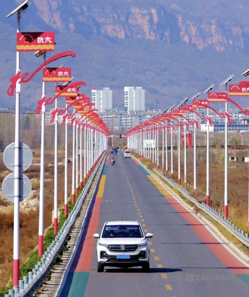 邢台最美公路"抗大路"有多美!