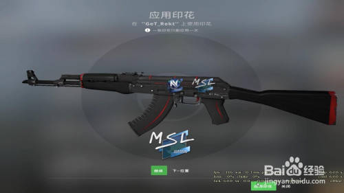 Csgo开箱网站21skins两仪还不错 腾讯网