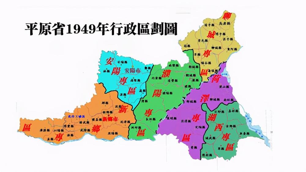 新乡大学排名2020最_2020年河南省最好大学排名榜,郑州市16所高校上榜,新