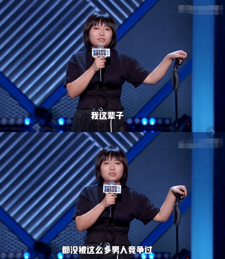 《脱口秀大会》第8期pk晋级赛,李雪琴被另一位脱口秀演员豆豆选上场.