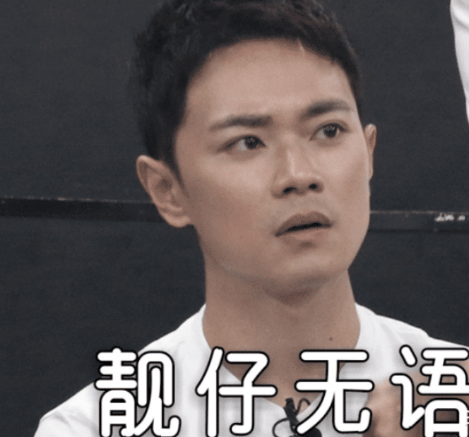 带劲上演员请就位没人选转头却成央视优选计划候选人