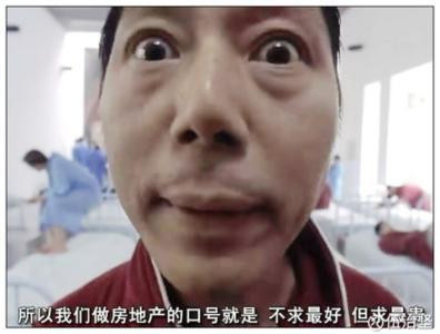 李成儒能让人记得住的角色恐怕只有2001年冯小刚执导的《大腕》中自言