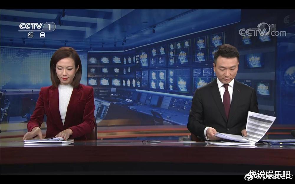 新闻联播66分钟康辉口播半小时嘴边有白沫真担心累到吸氧