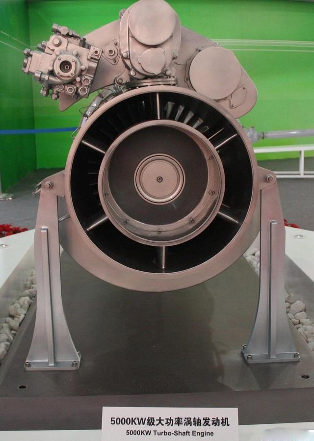 5000kw涡轴发动机来了功率世界第三中国直升机段位再升级