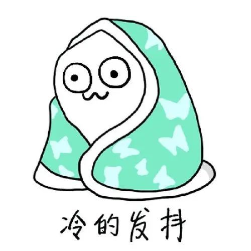 冷空气|冷空气继续“派送”！未来需防“天鹅”“艾莎尼”风雨影响！