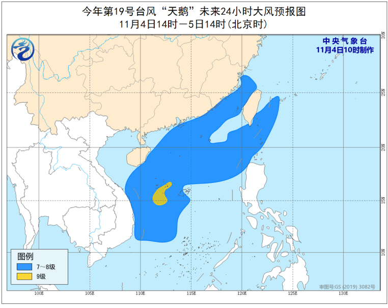 冷空气|冷空气继续“派送”！未来需防“天鹅”“艾莎尼”风雨影响！