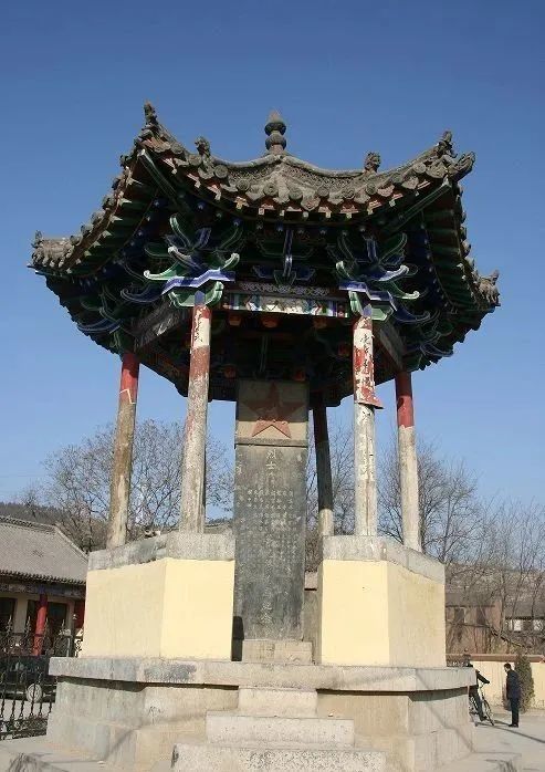 洪武元年(1368年),樊姓始祖樊祥由山西平阳府洪洞县更旺村迁居此地