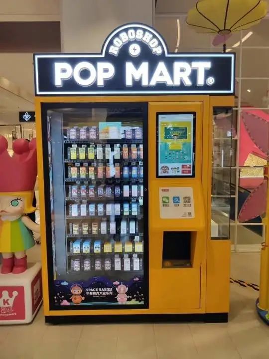 盲盒铁粉们应该都不陌生吧,近几年盲盒异军突起,各大商场都有很多盲盒