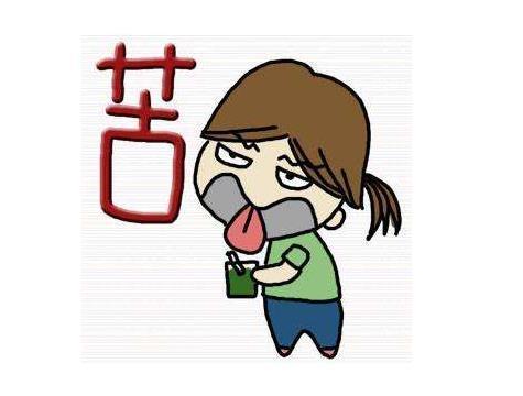 半夜醒来口干还口苦?可能是这7个身体健康问题,希望能够帮助到你!