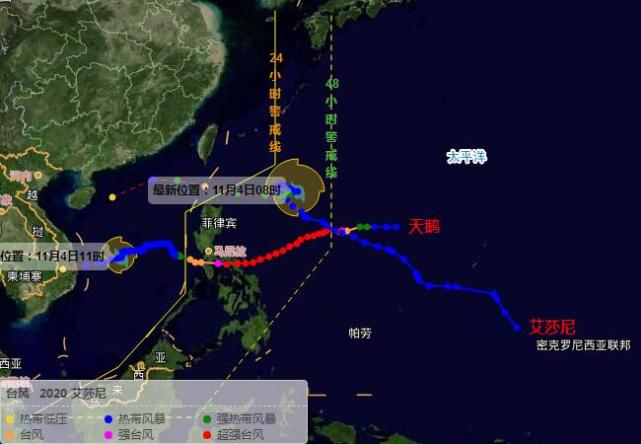 17级伊塔登陆了 直角大转弯后指向美国 新风暴奥达莉斯诞生 美国 艾莎尼 西北太平洋 北美 北大西洋