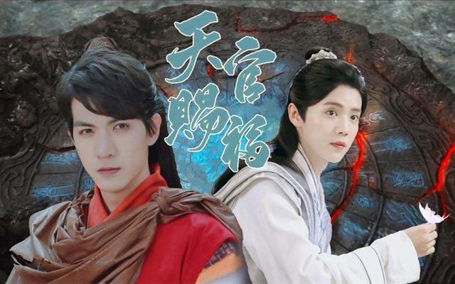 《天官赐福》选角争议大，当今顶流男