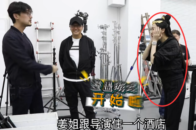 唐嫣片场获神秘人探班以为是罗晋看清正脸那刻我裂开了