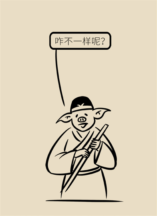 更年期|男性也有更年期？六个方法轻松应对