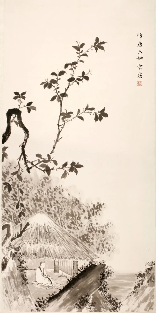 现场有容乃大容庚捐赠展在中国美术馆开幕