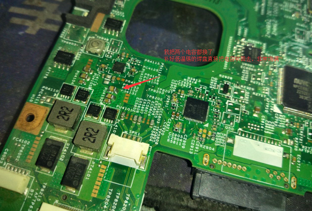 任何电压短路都能解决师傅详解电脑维修烧机大法新手必备