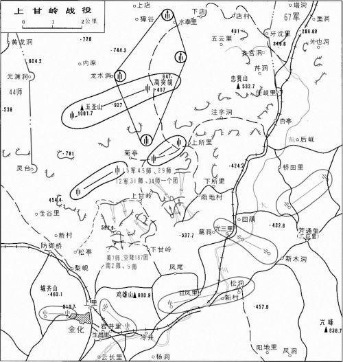 上甘岭战役有多惨烈连队伤亡达500同归于尽成了常规作战