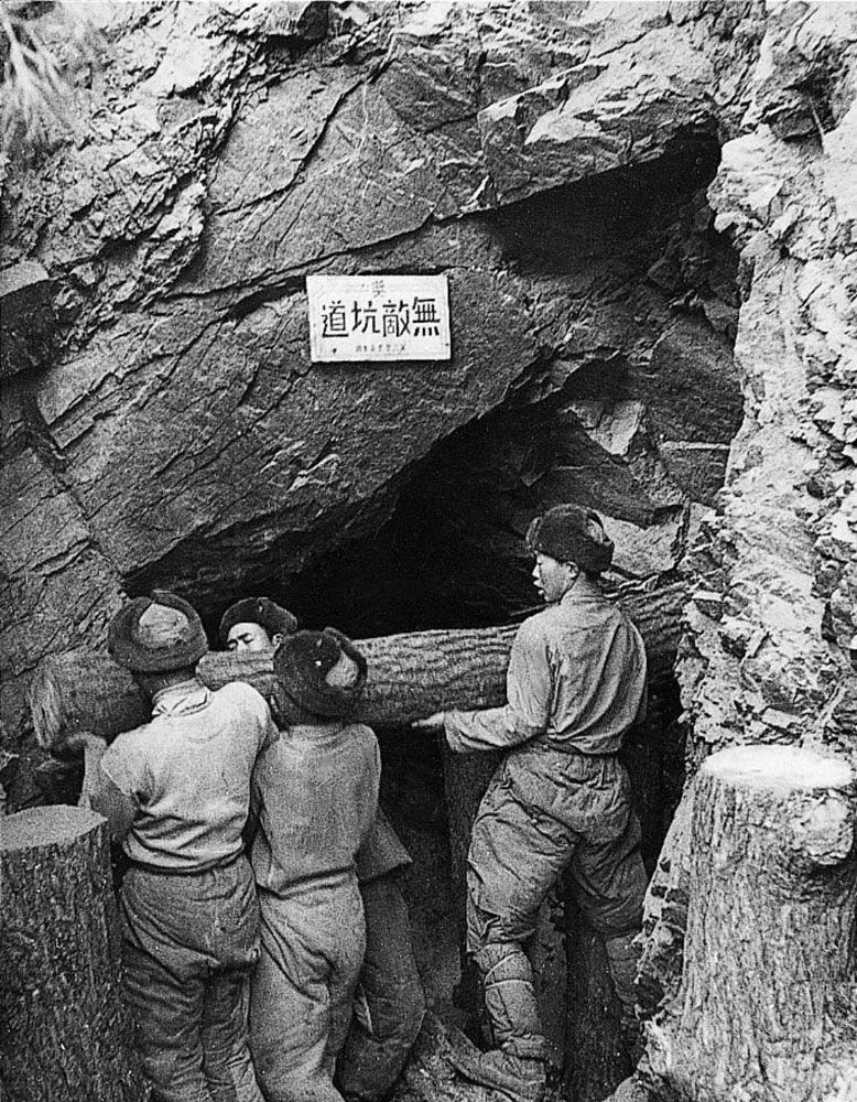 上甘岭战役有多惨烈连队伤亡达500同归于尽成了常规作战