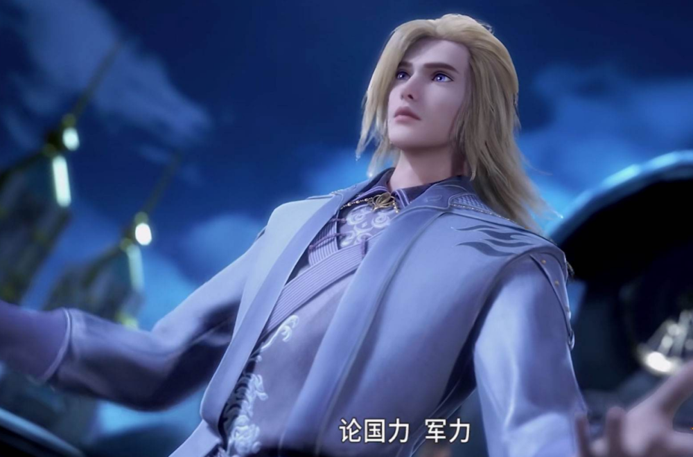 是将会阻碍他们统一大陆的危险分子给除去而已,下四宗对他们没有威胁