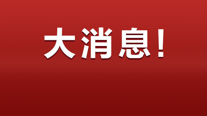 2020云南省考公务员_重基层偏应届,往届考云南公务员很慌啊!