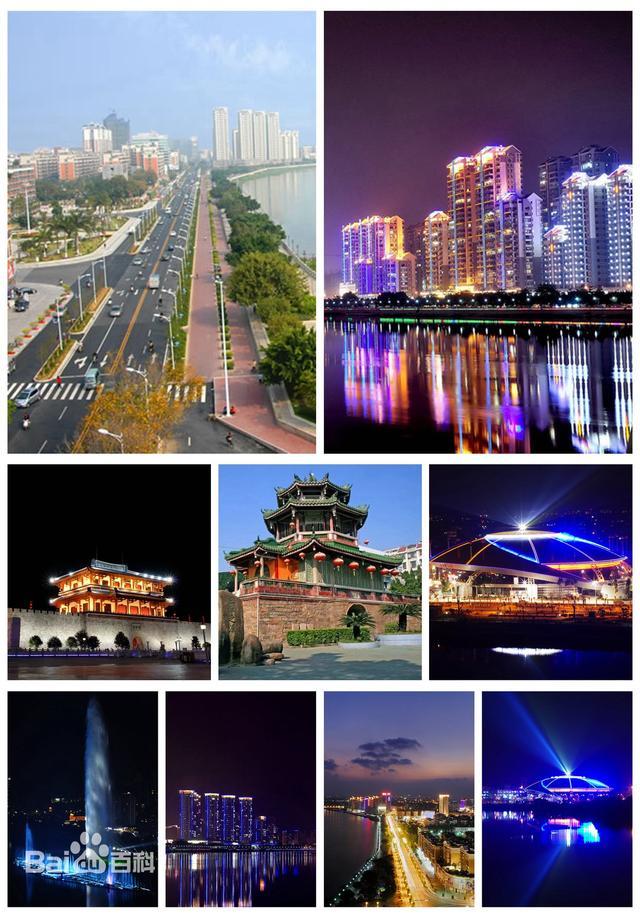 揭阳巨响(揭阳巨响是什么)