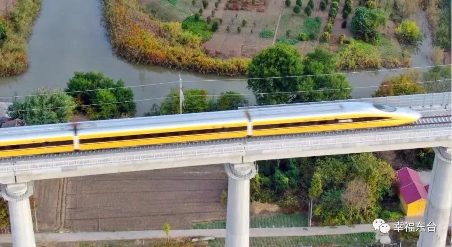独家首发!盐通高铁启动满图试运行,东台高铁站迎来来首批乘客