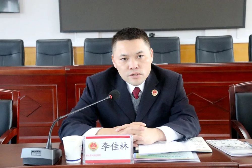 全市检察机关未检工作推进会在新化召开