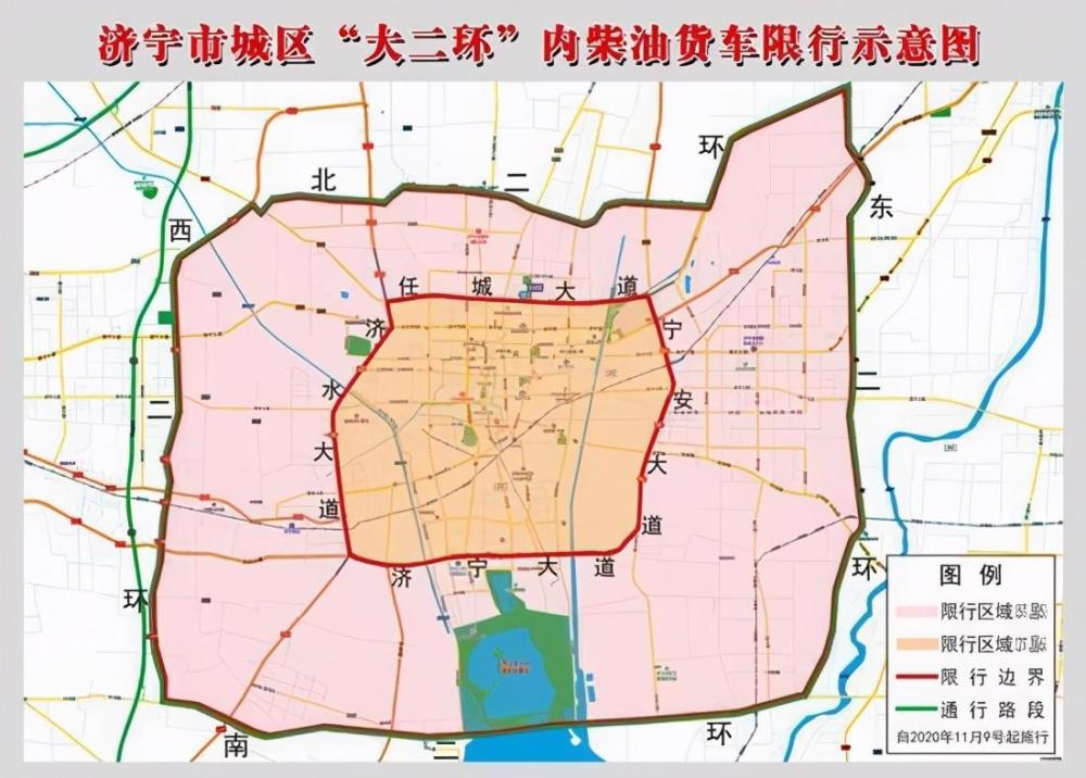 11月起这些地方开始限行,国三货车就别去了