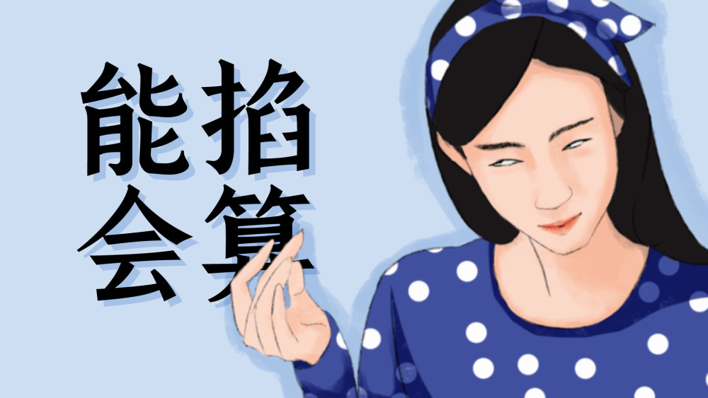 城镇化率|房价万元时代，有些城市还在涨，有些城市跌跌不休