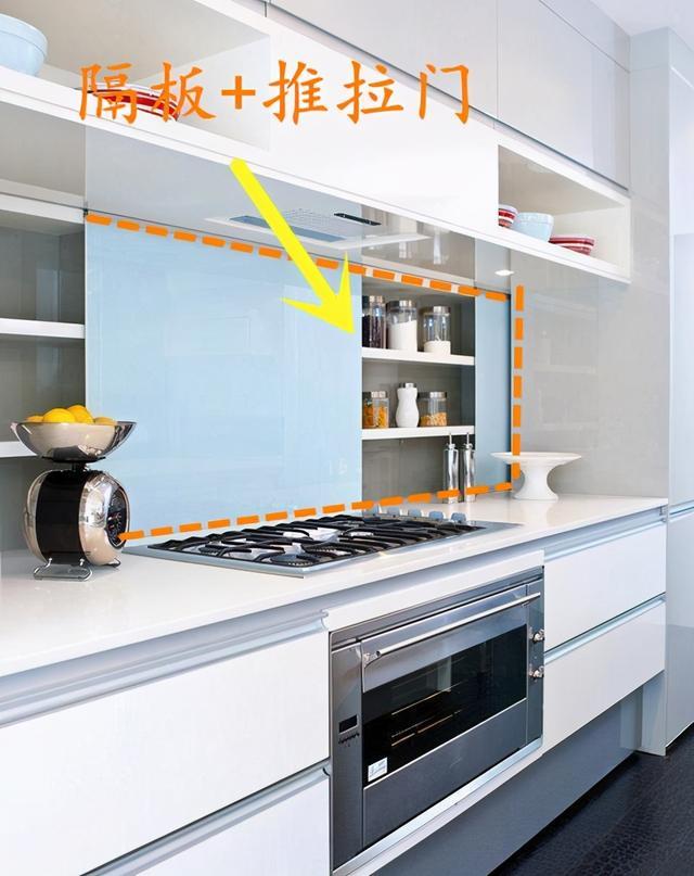 头次见厨房使用这种设计 腾出15cm的空间 厨房就越用越好用 灶台 推拉门 吊柜 煤气灶 水槽 厨房