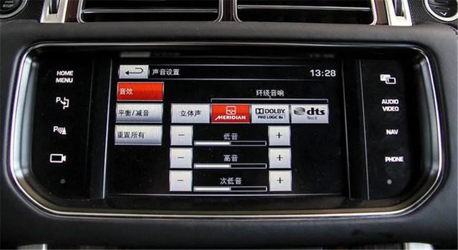 改装了路虎揽胜825w音响后才知道什么是殿堂级的听歌感受