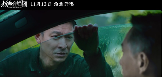 热血合唱团|被《热血合唱团》新预告感动哭了，刘德华这样的老师我也想要！