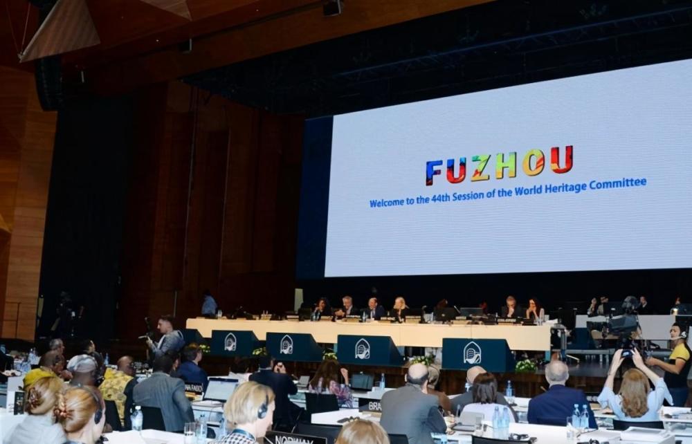 福州要举办两届世界遗产大会,泉州冲刺