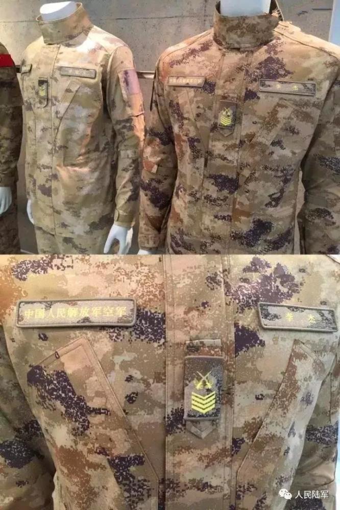 全套荒漠版星空迷彩!陆军精锐换新装后,伪装效果真绝了