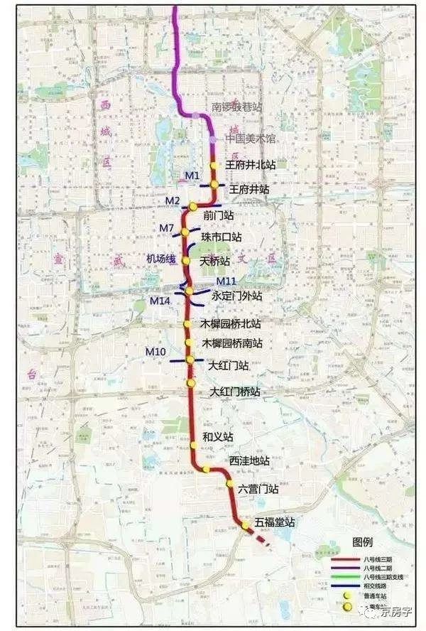 地铁|8号线明年贯通运营 还有14号线中段