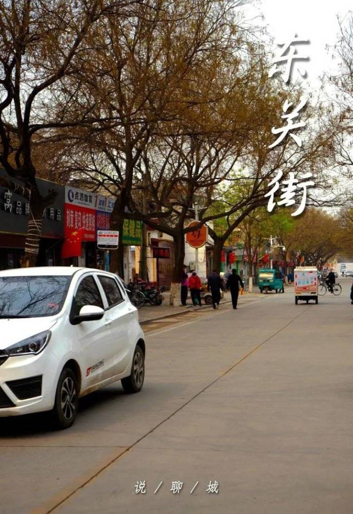 却有着得天独厚的地理位置:南起东昌路,北至兴华路,左拥聊城最繁华的