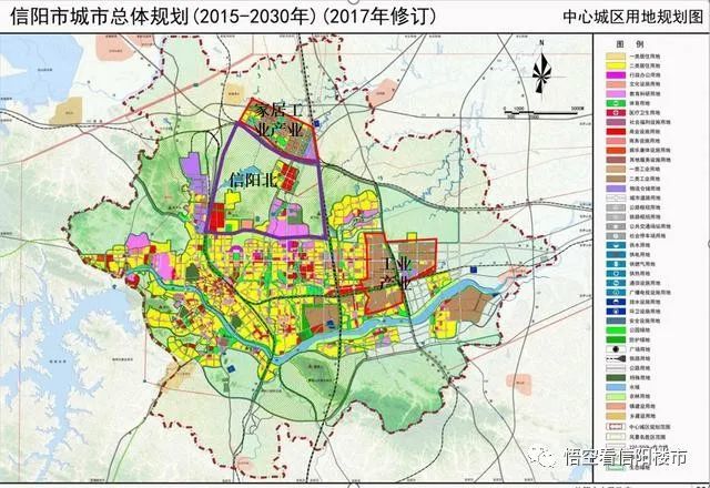 信阳中心城区人口2020_力争到2025年信阳市中心城区常住人口突破150万人!支持固