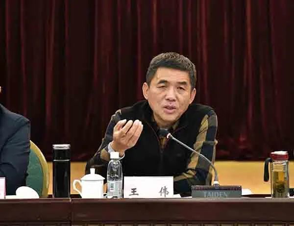 全国扫黑办第22特派督导组组长,贵州省政协社会法治委员会副主任王伟