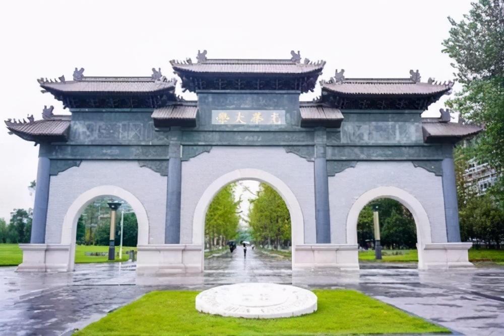 中国最难考的100所大学,能考上一所,都是班里的学霸