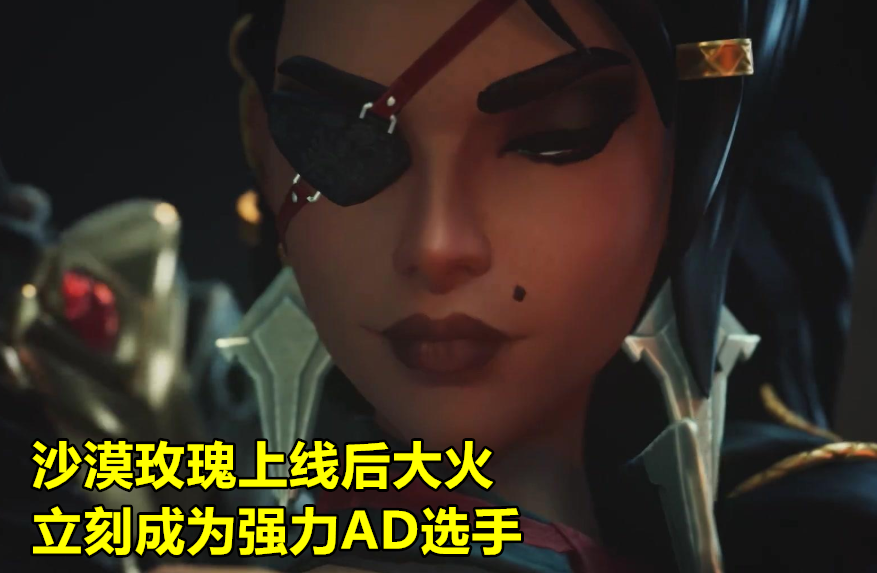 lol唯一"智商检测"ad装,却被莎弥拉带火了,uzi:这玩法很无情