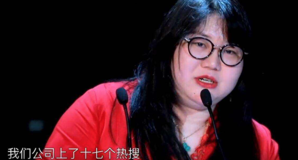 杨天真|杨天真又拍杂志！带着5位“大码女孩”，被夸太会营销