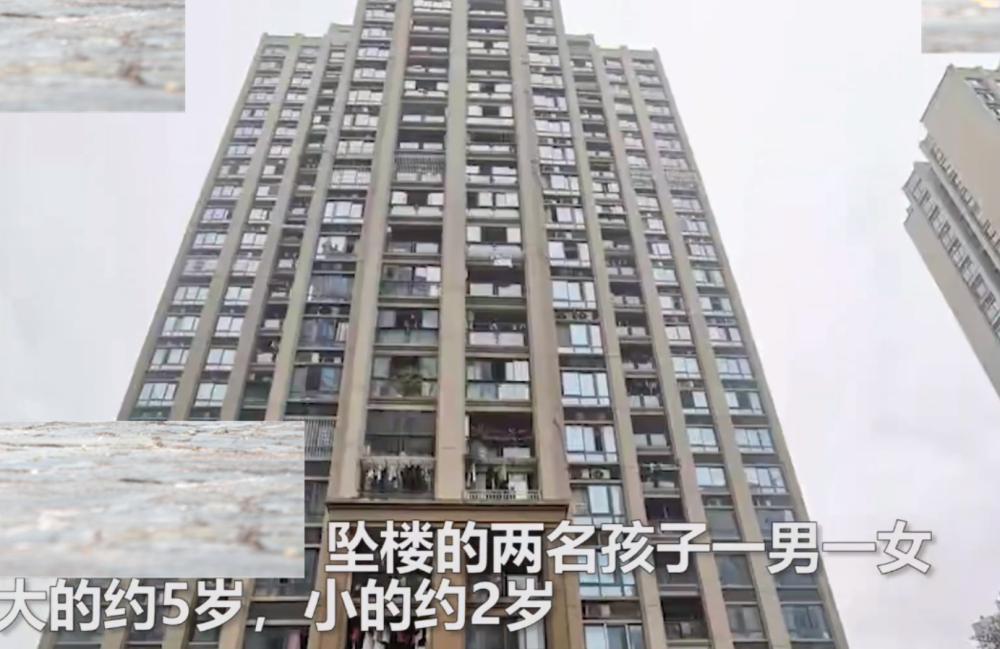 重庆2幼童从15楼坠亡,父亲后悔撞墙痛哭,把脸都抓烂了!